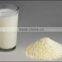 Hot sales nutrition powder & baby food production line