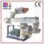 wood pellet mill