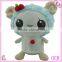 New design plush sheep toy, cute sheep plush toy, sheep toy animal