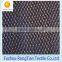 China factory sales polyester tricot knitted angular mesh fabric for bags