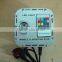 FRANKEVER 32w RGB Light illuminator LED generator for star twinkling or shooting