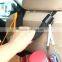 Car Hook Seat Old Man Children's Safety Armrest Multi-Function Car Shelf Vehicle Seat Armrest