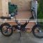 2016 light weight latest electric bike special