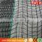 tree anti hail net christmas tree netting, hail guard net 7x3mm mallas contra antigranizo, red antigranizo arbol                        
                                                Quality Choice