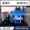 Borehole drilling machine XY-130 portable used water well drilling machine for sale