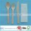 travel wooden cutlery set