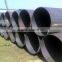 low carbon steel pipe large OD