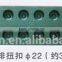 shanghai SIEN jelly candy mould