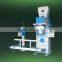 Aluminum Sulphate Powder Packing Machine