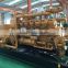 new 500KW rubbish/ wood chips biomass gasifier generator set power plant for all over the world