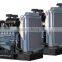 Made in German 250KW original MAN diesel power generator price                        
                                                Quality Choice