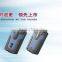 2015 China latest Landwell new 9000D gprs guard point reader