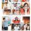 2015 New trend high quality fashion classic TR90 optical frames model pictures catalogue