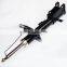 Front Right Shock 339247 71130 G52118 for 2007-2010 Chrysler Sebring Dodge Avenger