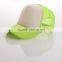 5 Panel Mesh Trucker Cap Plain Trucker Cap Mesh Hat