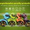 4.5 inch Smart Self Balance Scooter for Kids Hoverboard for Kids