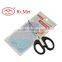 household scissors for chain market super market