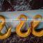 DROP FORGED G80 EUROPEAN TYPE EYE HOOK