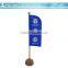 mini pennant table flag