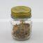 150ml Embossed Mini Glass Jam Jar with Tinplate Lid