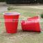 7oz Double Tone disposable plastic cup