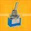 toggle switch cover,automatic reset 6 pole double throw toggle switch