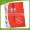 French Ruled Paper Notebook for School Students