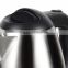 Baidu Wholesale Kitchen Supply 1.2L Stainless Steel Electric Water Kettle with 2Years Using Life