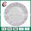 Alibaba china supplier customized cheap porcelain dinner plate, wholesale round flat ceramic plate with logo