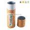 Creative Cylinder Hard Paper Packing Box