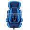 Professionally Customized Safety Child Seat Portable Baby Car Seat
