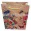 Cheap recycle kraft paper gift shopping bag