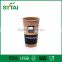 Custom printed disposable single wall paper cup with coated