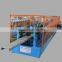 interchangeable C Z purlin machine C Z interchangeable purlin machine C Z purlin roll forming machine