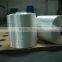 Nylon yarn