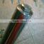 Neodymium flat Magnetic Bar strongest