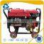 2KVA air cooled diesel genset--silent