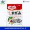 High quality and customize print melon seeds packaging three side seal plastic bag