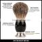 JDK Custom Luxury Badger brush Acrylic and Metal handle Super Badger hair beard shaving brushes with gift box