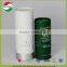 Luxury beauty paper cardboard tubes