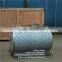 Best Price Stainless Steel Pure Water Storage Tank