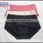 TPU Thermo Adhesive Film for Sew-free Lingerie