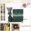 Small Wood Pellet Mill Press Machine Makine Wood Biomass Pellet
