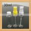 50ml plastic clear pet spray bottle/logo available cosmetic use sprayer pump bottle