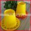 3 kg plastic manual chicken feeder