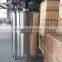 Industrial Pharmacy Mixing Machine