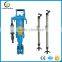 YT27 Rock Drill,used for mining drilling with air leg