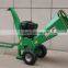 15HP Automatic Wood Chipper Shredder With Tuv ce Certificate