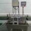 Fully Automatic Screw Capping Machine for various of cosmetics, pharmaceuticals, veterinary drugs industry equipment