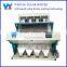 RGB camera ccd color sorter machine for Filbert sorting